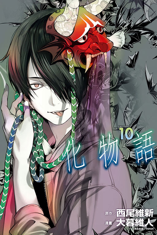 東立漫遊網 東立出版社 台灣漫畫小說讀者心目中的第一品牌