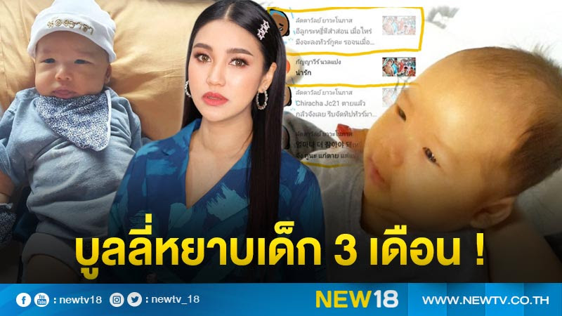 à¸à¸à¹à¸à¸£à¸­à¸ 2 à¸à¸¡à¸ à¸ à¸­à¸à¸ à¸²à¸¢ à¹à¸à¸­à¹à¸à¸£ à¸¢à¸à¸ à¸à¸ à¸§à¸¢ à¸ à¸§à¸à¹à¸¡ à¹à¸¥ à¸ à¸ à¸¥à¸¥ à¸¥ à¸à¸à¸²à¸¢à¸
