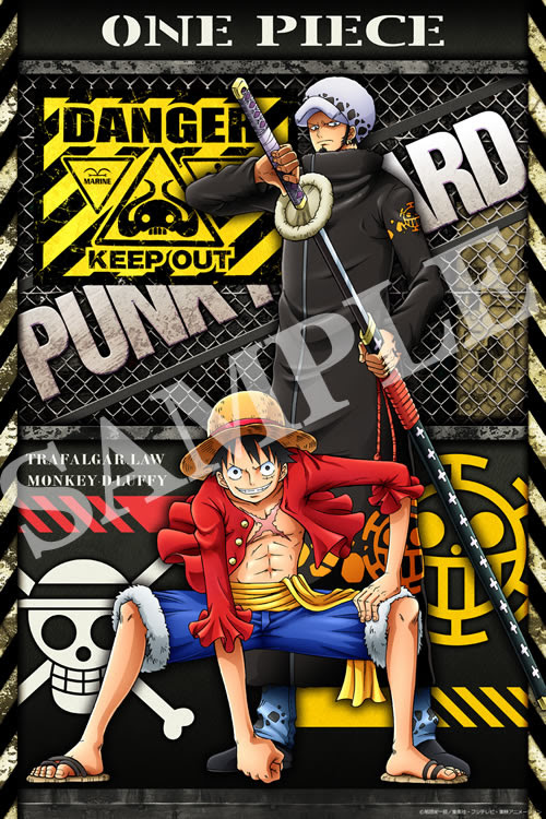 One Piece壁紙 ワンピース壁紙 ルフィ チョッパー エース シャンクス