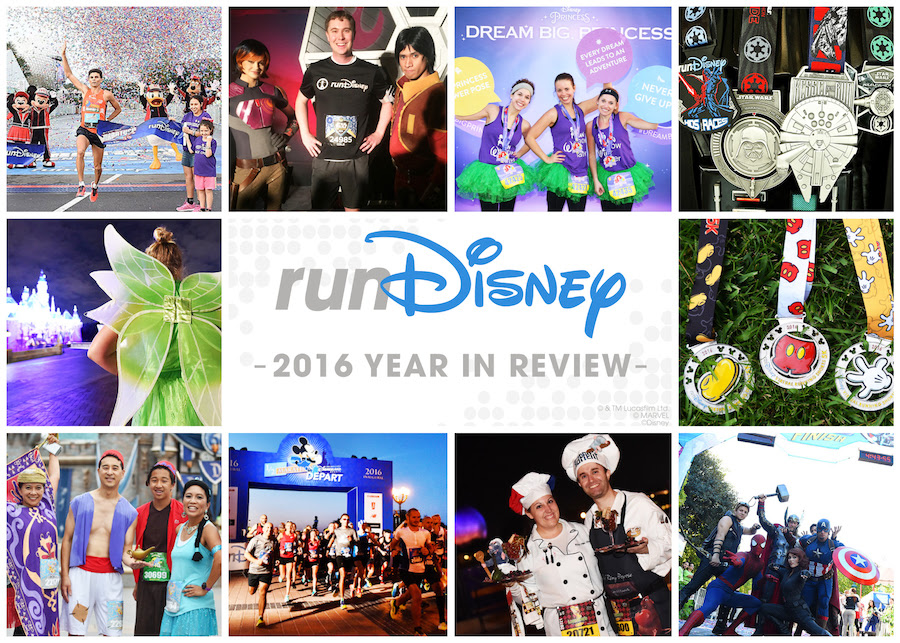 runDisney Year in Review
