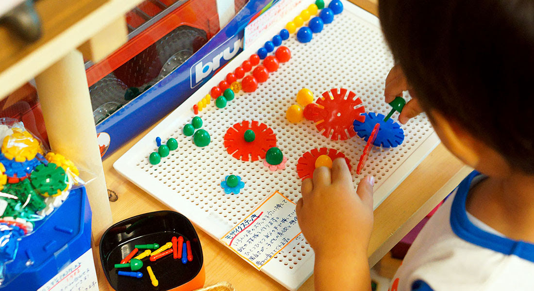 相談５ 集中力がなくて 1分後には別のおもちゃで遊んでいます 遊ぶ Good Us グッドアス