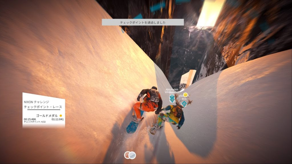 Steep 感想 評価 ウィンタースポーツが嫌いになりそう ゲームときどき雑記ブログ