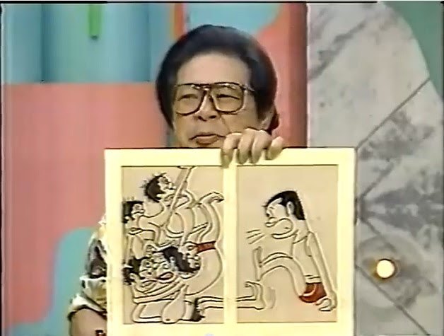 車だん吉の画像 原寸画像検索