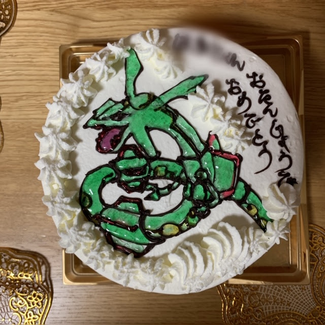 キャラケーキでhappy Birthday Maman橿原店 橿原市 Hug Nara