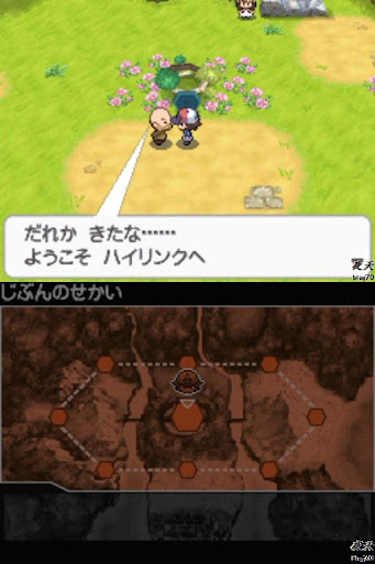 イメージ