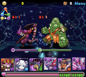 パズドラ日記 新ゲリラダンジョン 星宝の魔窟 に赤ソニア ベルゼブブで挑戦 気になるドロップ率は の巻 えすたくぶろぐ