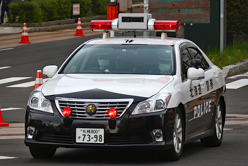 世界びっくりカーチェイス2 | 交通取締り情報