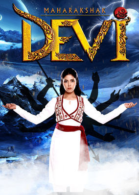 Maharakshak Devi - Season 1