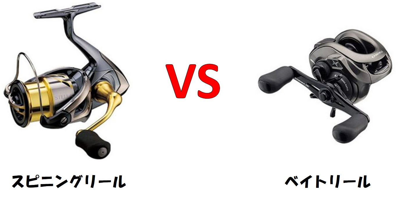 エギングではスピニングリールとベイトリールどっちがオススメか