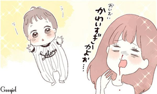 鼻に入れても痛くない程かわいい 19年08月26日のイラストのボケ ボケて Bokete