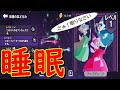 [無料ダウンロード！ √] 妖精 キャラクター ディズニー 760818-妖精 キャラクター ディズニー