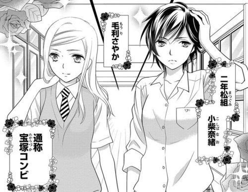 女子高生 Girls High 第13巻 完結 大島永遠 Girlslove Blog