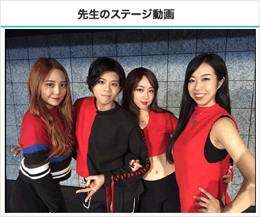 女性専用 Kpop Dance Studio 大阪でkpopダンスするなら当スタジオ