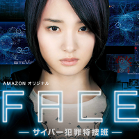 映画 ユリゴコロ 大人気漫画家 亜月亮によるコミカライズが決定 エイガレビュー