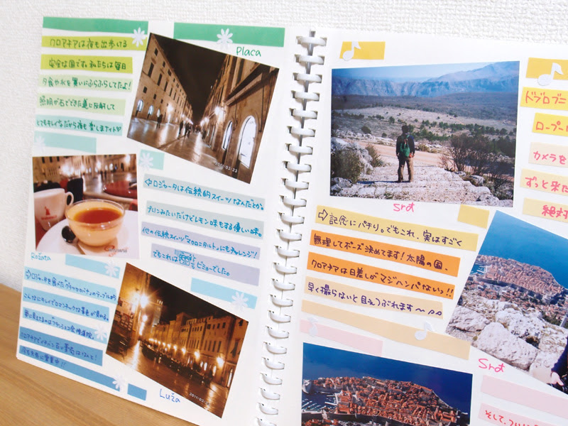 結婚祝いに 手作りアルバム 素敵なアルバム作りのコツまとめ