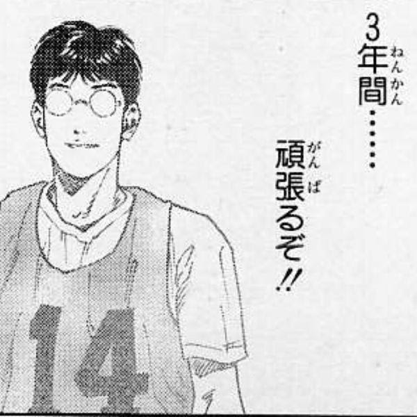 映画ドラえもん のび太の中学サッカー編 18年05月02日のイラストのボケ ボケて Bokete