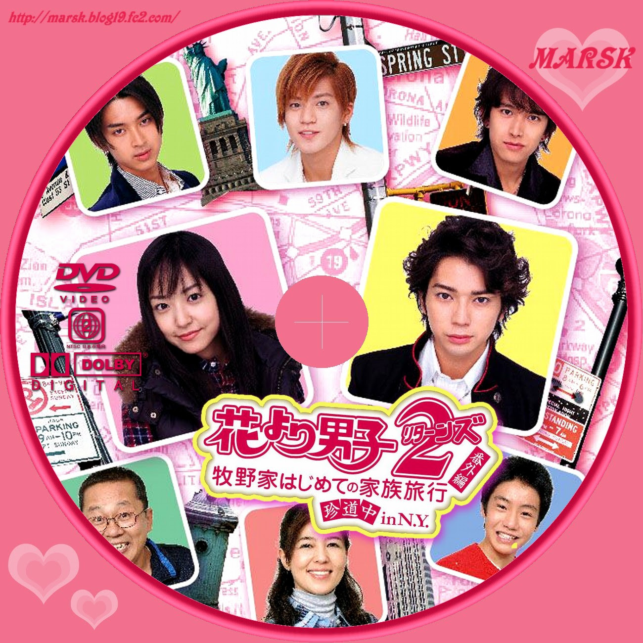 ブラック系 名入れ無料 花より男子初回シリーズ 花より男子2リターンズ 花より男子ファイナルdvd 日本映画 Dvd ブルーレイブラック系 18 648 Www Laeknavaktin Is
