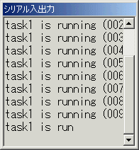 ｉｔｒｏｎの使い方