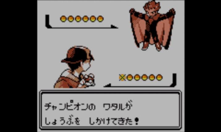 ポケモン金銀チャンピオンのワタル はかいこうせんってかっこええよな 採用 げぇ速