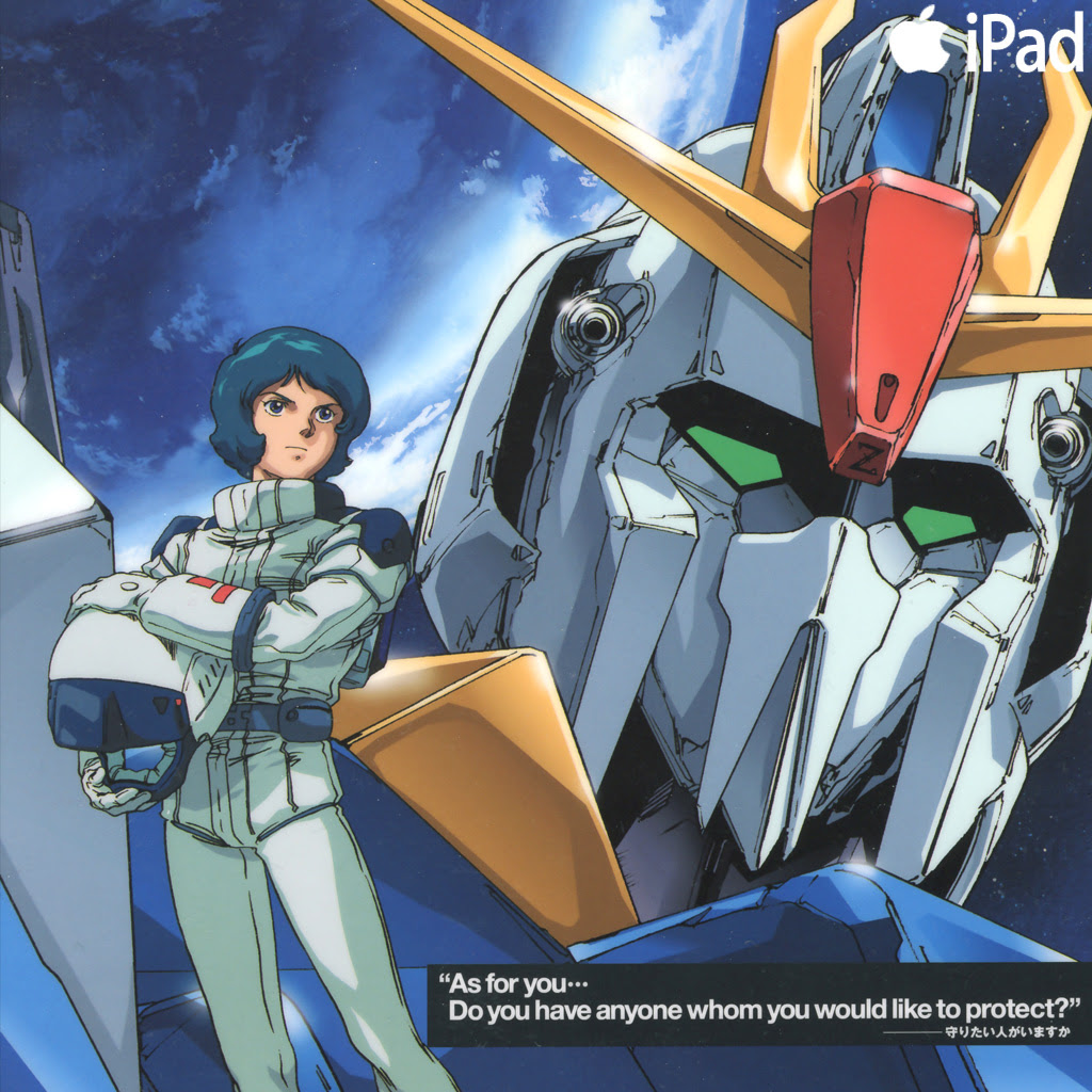 Ipadでどうでしょう Ipad壁紙 機動戦士zガンダム