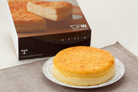 チーズケーキ 神戸洋菓子 G線 ジーセン ウェブサイト