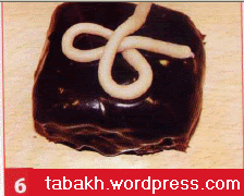 halawa malfof6