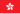 Bandera de Hong Kong