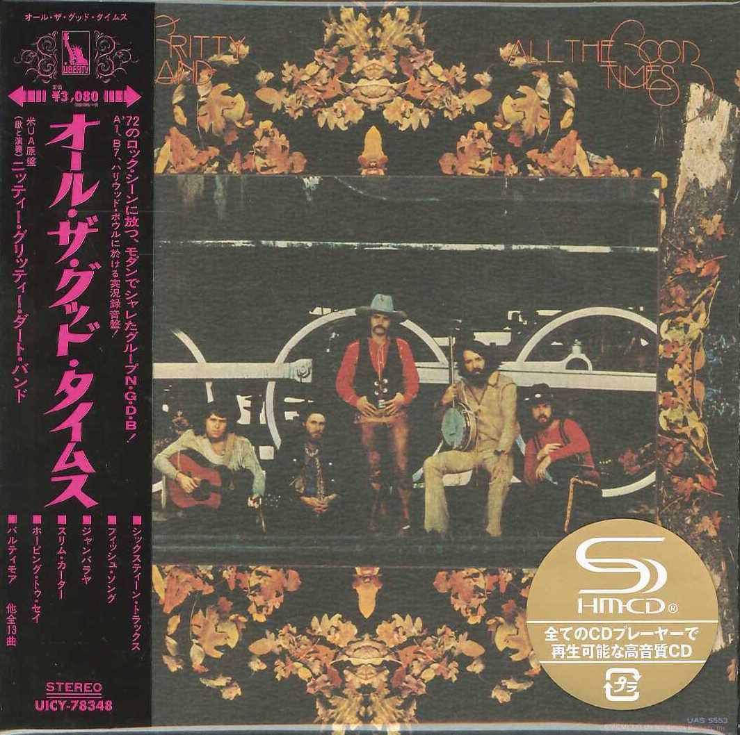 芽瑠璃堂 ニッティー グリッティー ダート バンド デビュー50周年 初紙ジャケ化 Shm Cdコレクション10タイトル