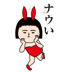 面白い Lineスタンプ Lineスタンプマニア クリエイターズスタンプ