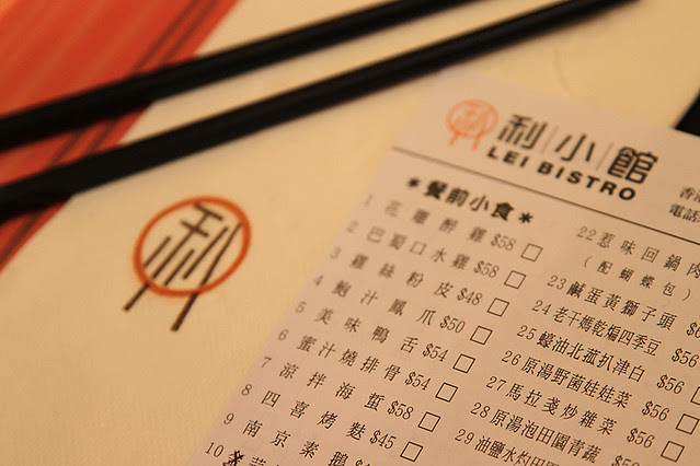 HongKongMarkets1