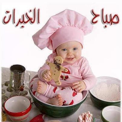 ØµÙØ± Ø§Ø·ÙØ§Ù ÙÙØªÙØ¨ Ø¹ÙÙÙØ§ Ø¹Ø¨Ø§Ø±Ø§Øª Ø¬ÙÙÙÙ Ø´ÙØ§ÙØ© Ø§Ø·ÙØ§Ù ÙÙÙÙØ§Øª Ø­Ø²Ù ØµÙØ± Ø§Ø·ÙØ§Ù