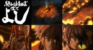 つぶ日記 アニメ銀魂150話 レビュー