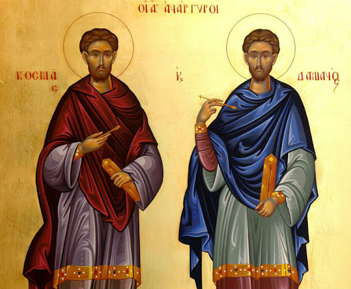 Εικόνα