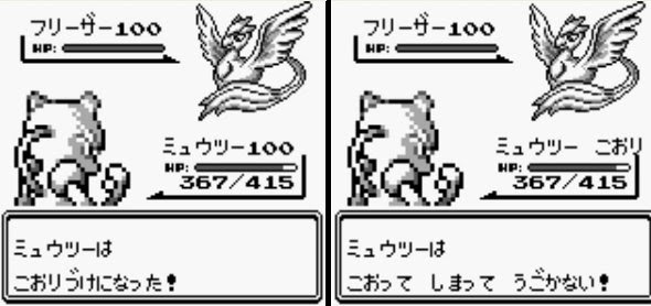 ポケモンgo 技マシンは今後のアップデートで追加するべきなのか それとも要らない ポケモンgo攻略まとめ速報