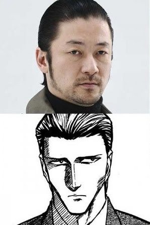 ご ご ご 後藤さん 実写版 寄生獣 完結編 カナザワ映画祭主宰者のメモ帳