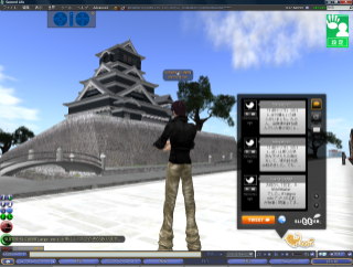 Secondlife Diary