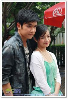 ตราบาปสีขาว