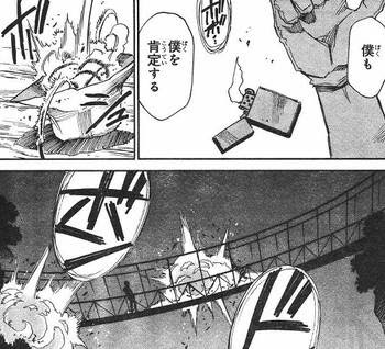 僕だけがいない街 最終回 完結 8巻 ネタバレ 2 最新エンタメ情報
