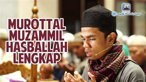 murottal muzammil hasballah mp terlengkap