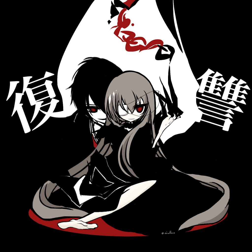 破壊神くらまﾟ Kurama1229 16年12月24日のツイート ツイセーブ
