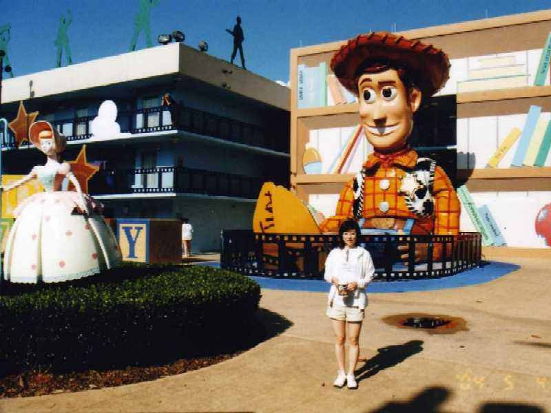 ワンダーランド フロリダドライブ 雲の切れ間に 楽天ブログ