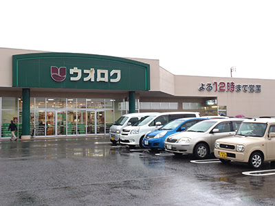 店舗偵察レポート Step らくだのこぶ