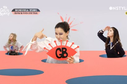 Video: Honey Lee hingga Sandara tampil cantik dalam teaser perdana 'Get It Beauty' http://ift.tt/20kt43r - Berita Terkini 'Get It Beauty' Terbaru Hari Ini -Variety show "Get It Beauty" akan segera tayang dengan member barunya. Menjelang jadwal tayang perdana, pihak TV kabel OnStyle merilis teaser terbaru acara ini. 
