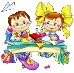 Школа и учеба смайлики картинки гифки