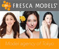 “FRESCA