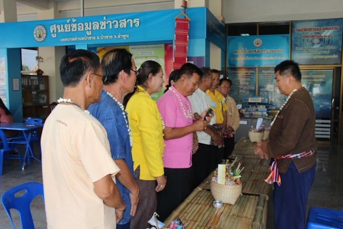 สมาชิกสภาเทศบาล : ทำเนียบสมาชิกสภาเทศบาลฯ : สมาชิกสภาเทศบาลนครศรีฯ คัดค้านยื่นญัตติโครงการพัฒนาระบบประปาของเทศบาล ให้เอกชนคุมประปา 30 ปี มูลค่ากว่า 5,000 ล้านบาท ในการ.