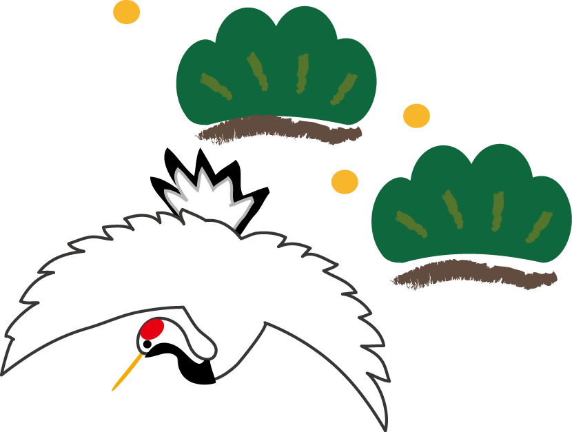 お祝いイラスト 鶴 無料イラスト