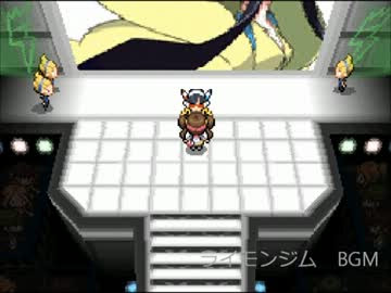 ポケモンbw2 ライモンジムbgm ニコニコ動画