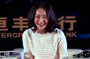FILE - In this Jan. 21, 2013 file photo, Chinese actress Zhou Xun attends a press conference for the movie Cloud Atlas, ahead of the movie's China premiere in Beijing, China. Actress Zhou Zun and actor Archie Kao, surprised everyone by announcing that they were getting married on stage at a concert in Hangzhou Wednesday, July 16, 2014. They went on to exchange vows and rings on in front of the audience. (AP Photo/Ng Han Guan, File)