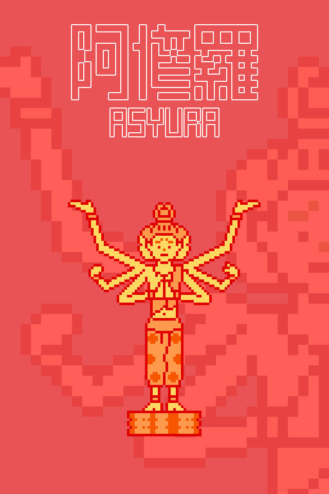ドット絵で描いた仏像が可愛い Plum Heart